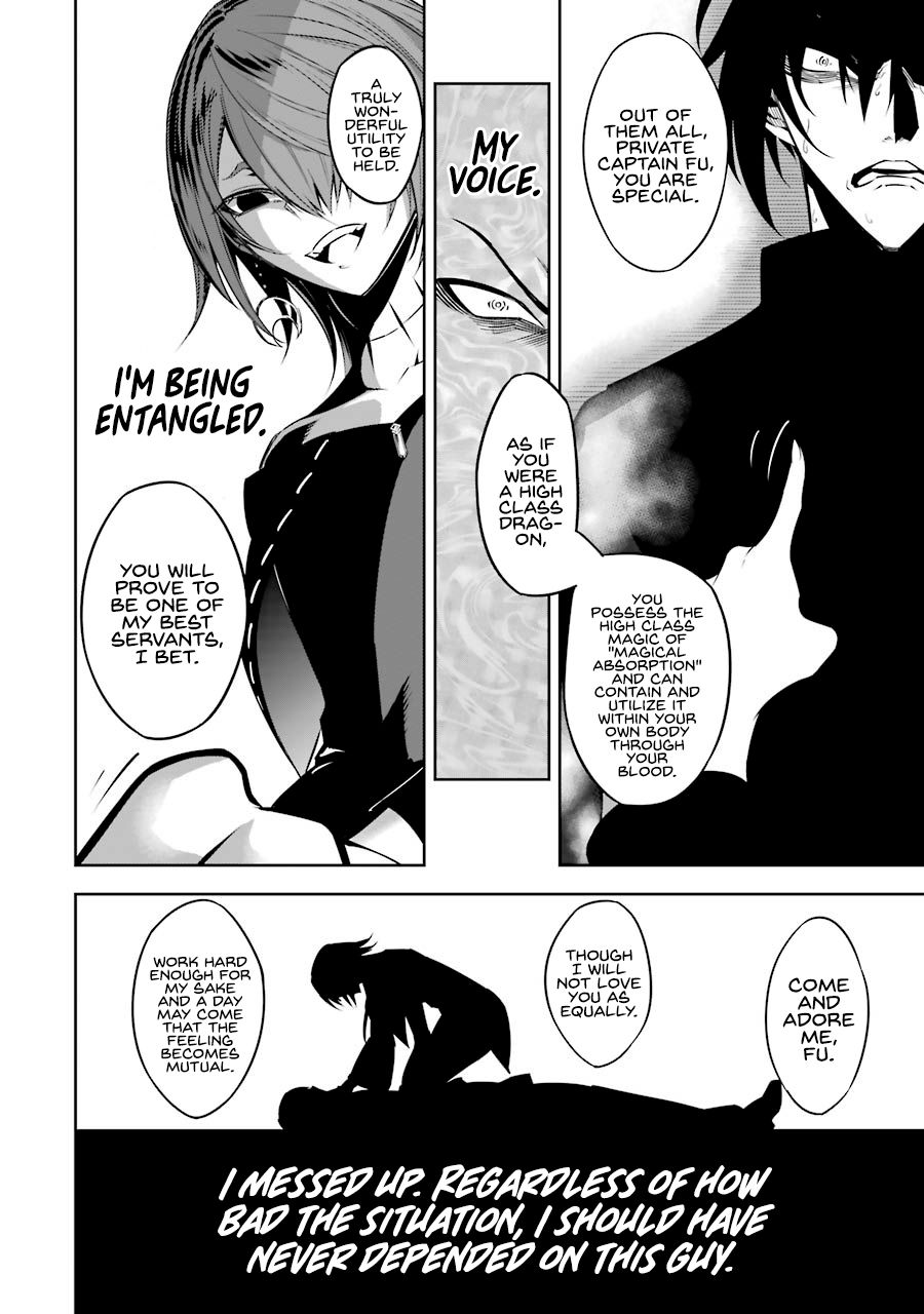 Page 24 of Chapter 34