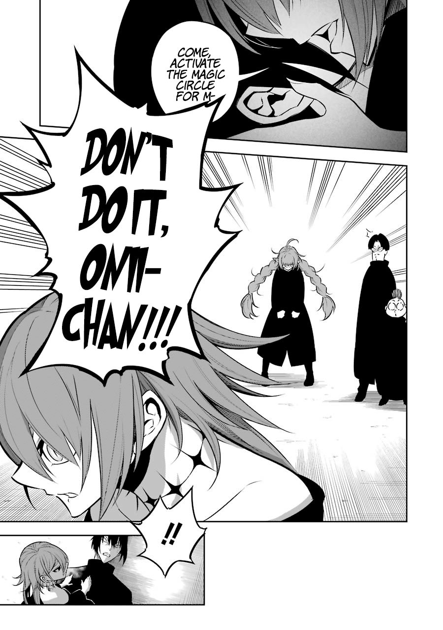 Page 25 of Chapter 34