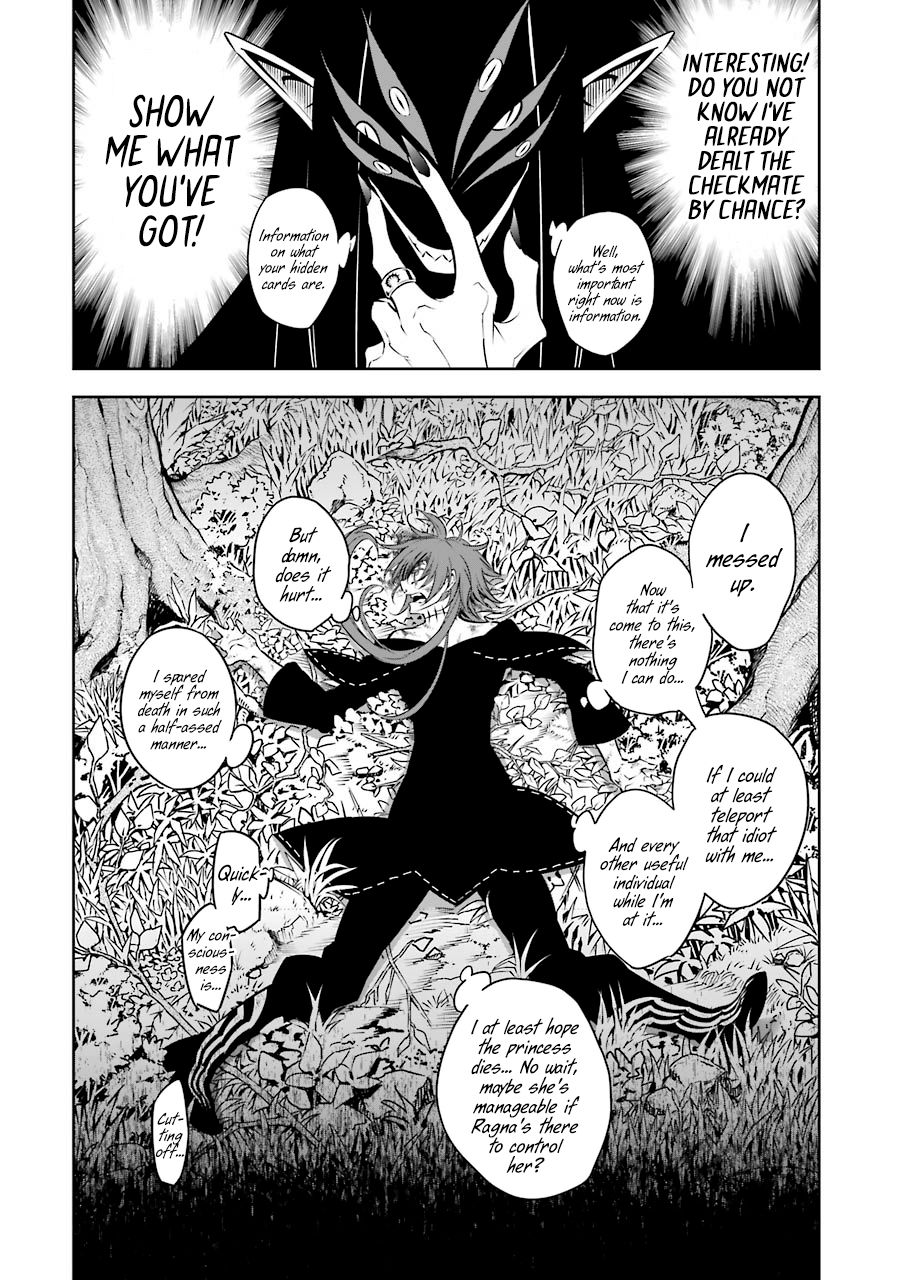 Page 42 of Chapter 34