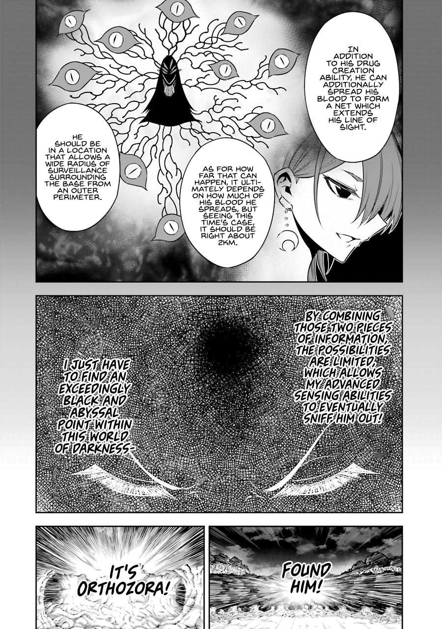 Page 14 of Chapter 35