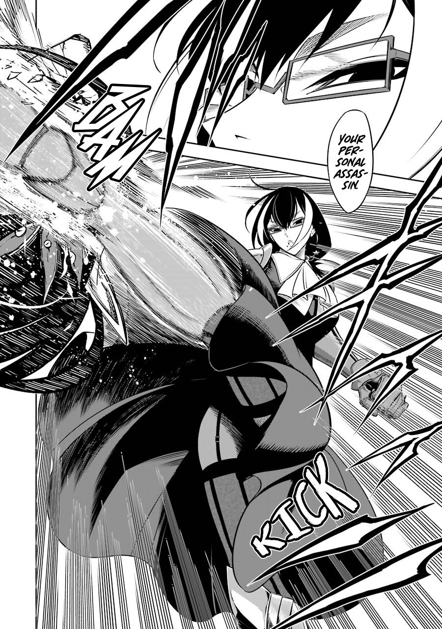 Page 25 of Chapter 35
