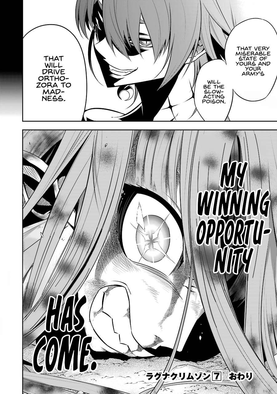 Page 36 of Chapter 36