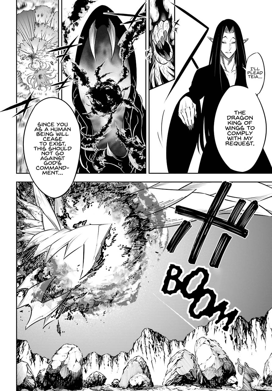 Page 6 of Chapter 37