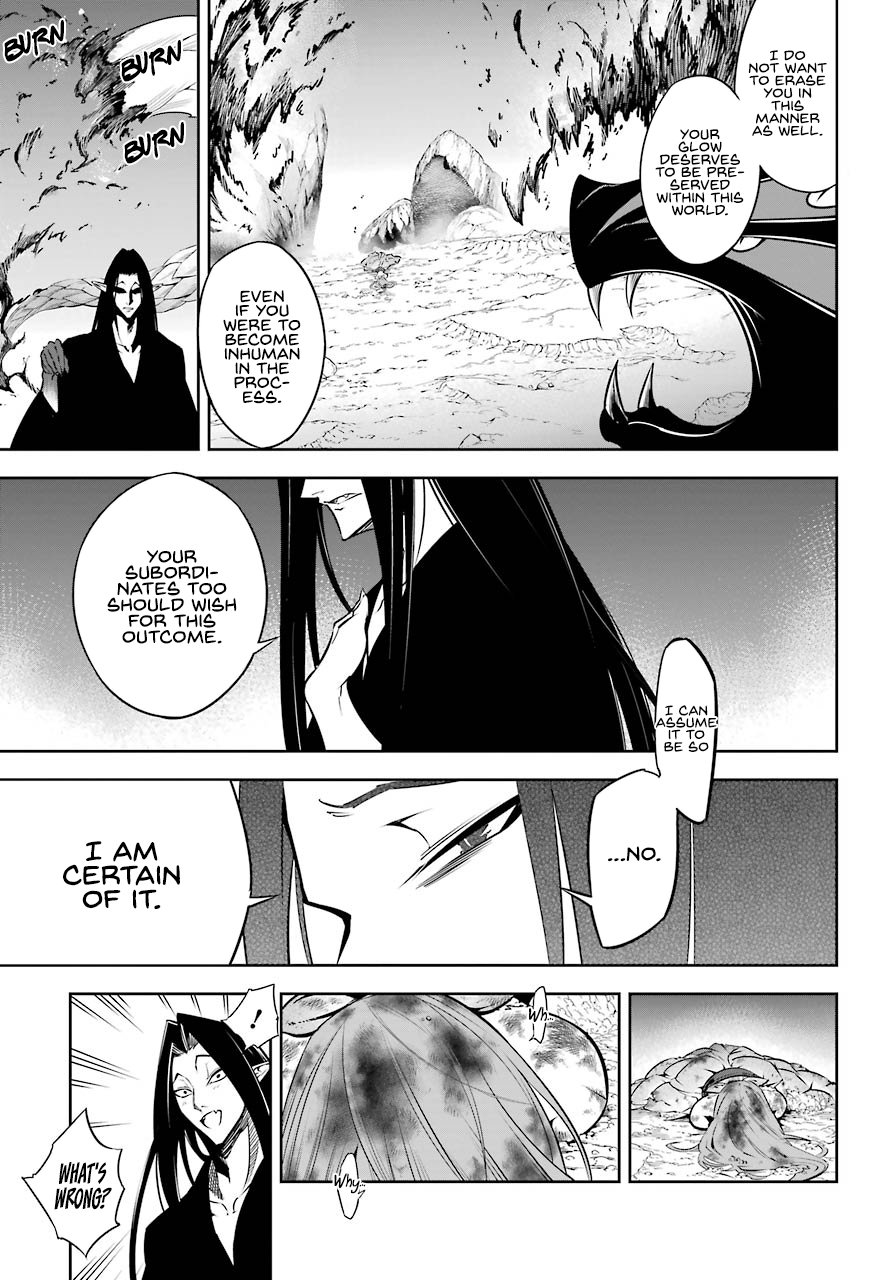 Page 7 of Chapter 37
