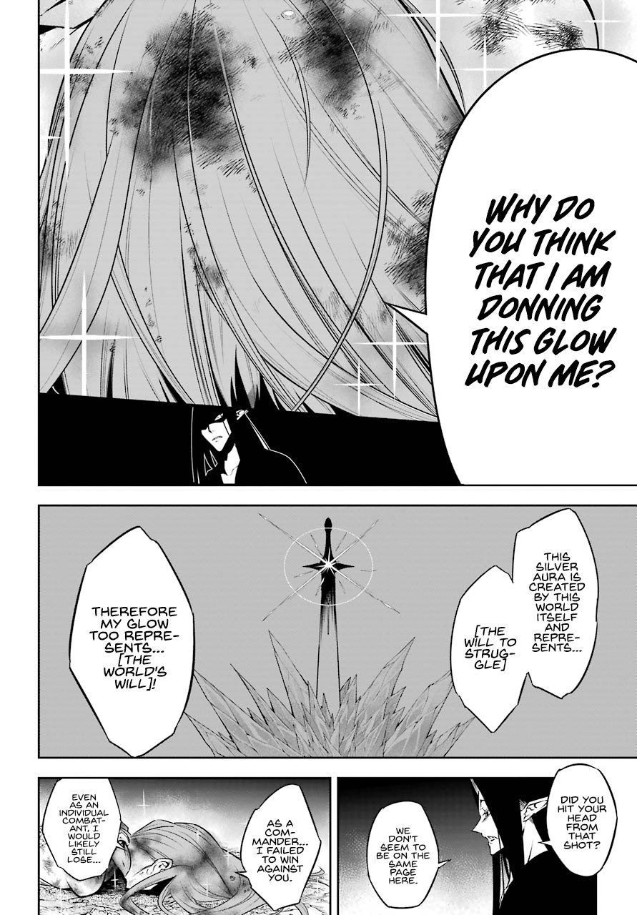 Page 8 of Chapter 37