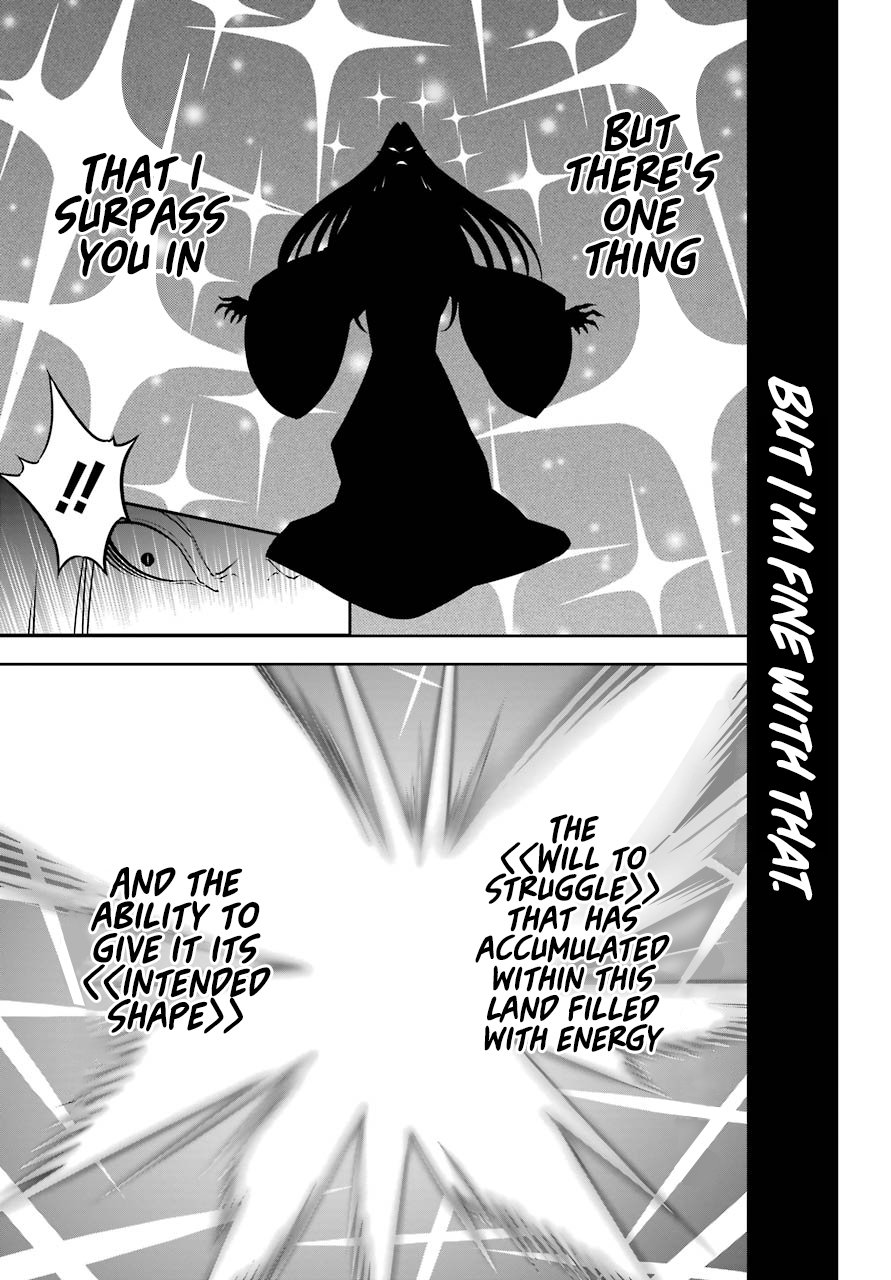 Page 9 of Chapter 37