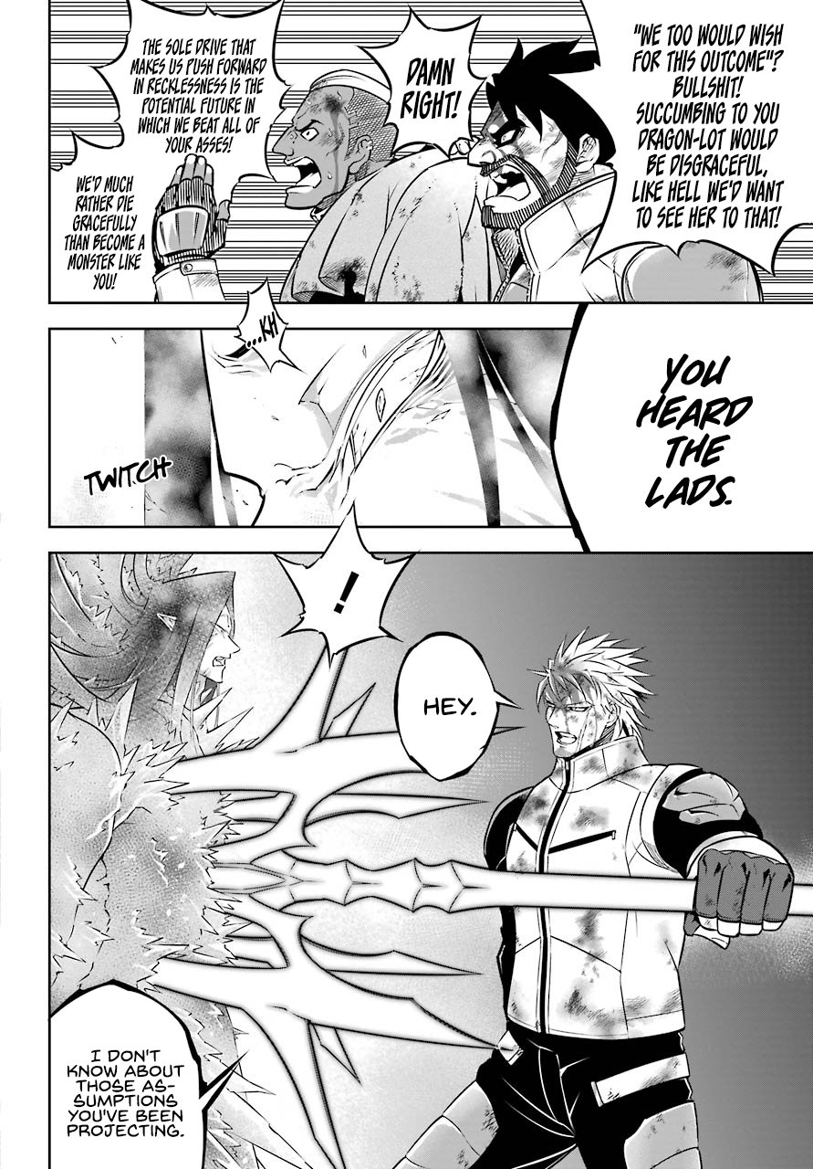 Page 13 of Chapter 37