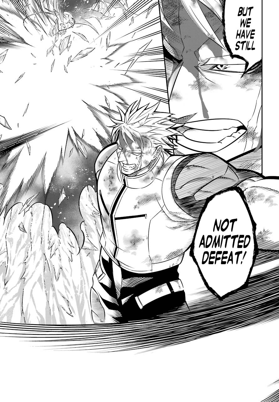 Page 14 of Chapter 37