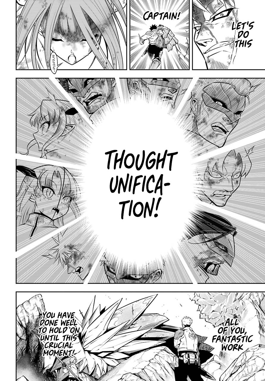 Page 15 of Chapter 37