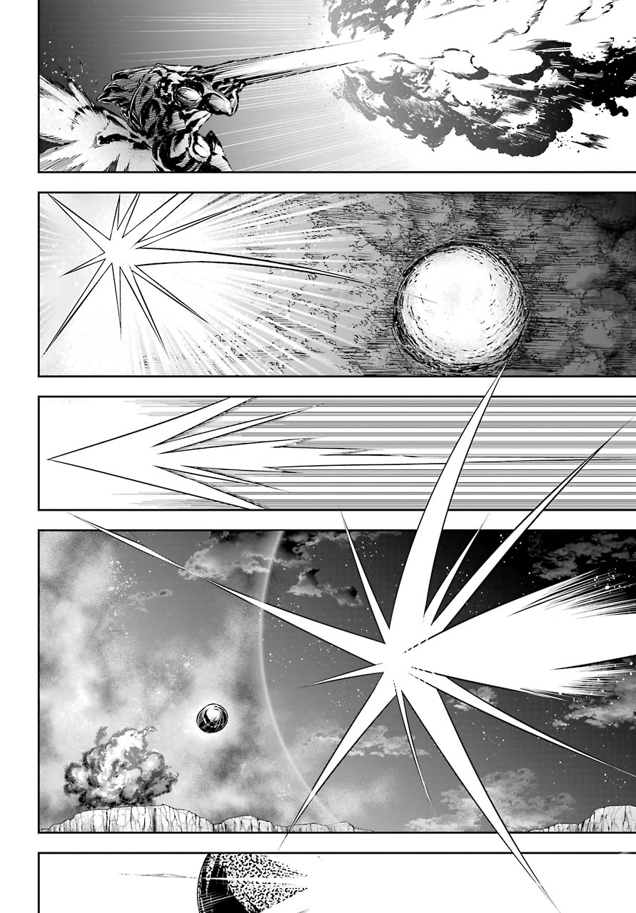 Page 20 of Chapter 37