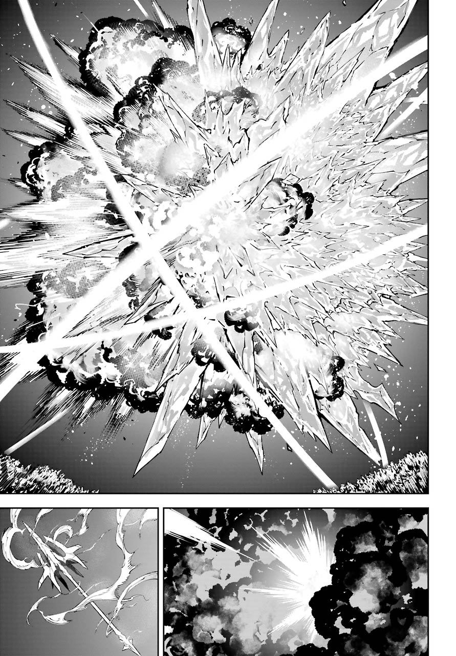 Page 21 of Chapter 37