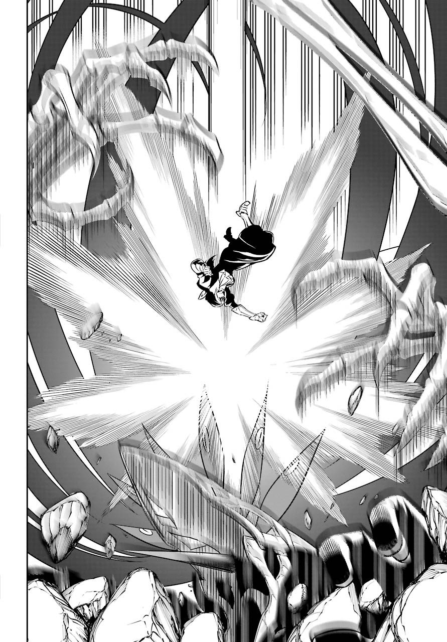 Page 24 of Chapter 37
