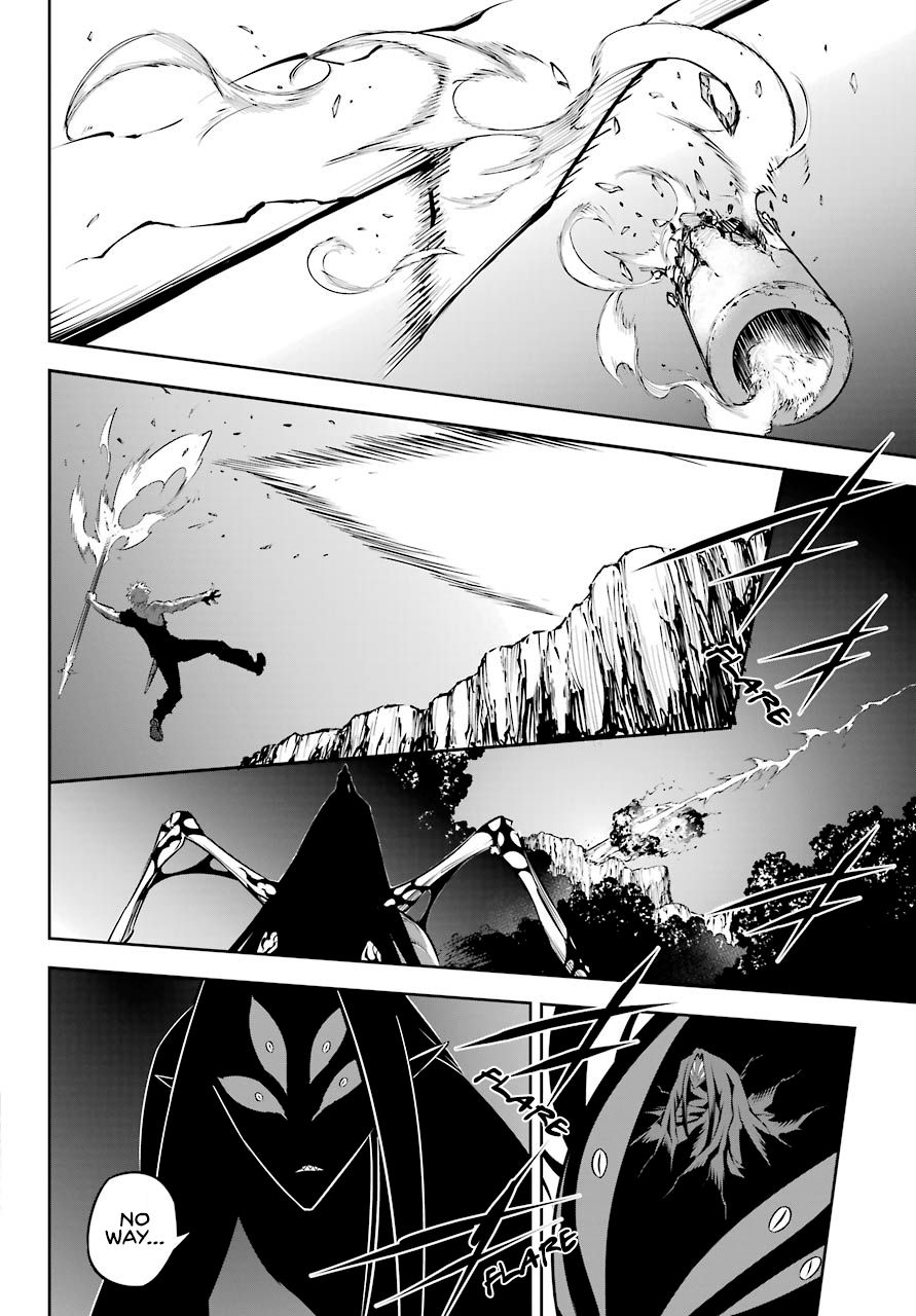 Page 8 of Chapter 38