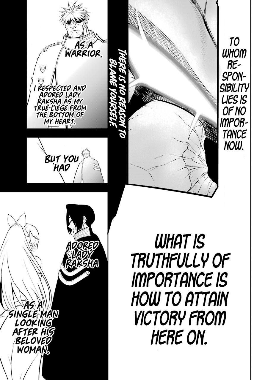 Page 12 of Chapter 38