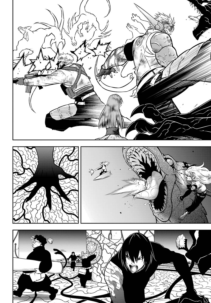 Page 13 of Chapter 39