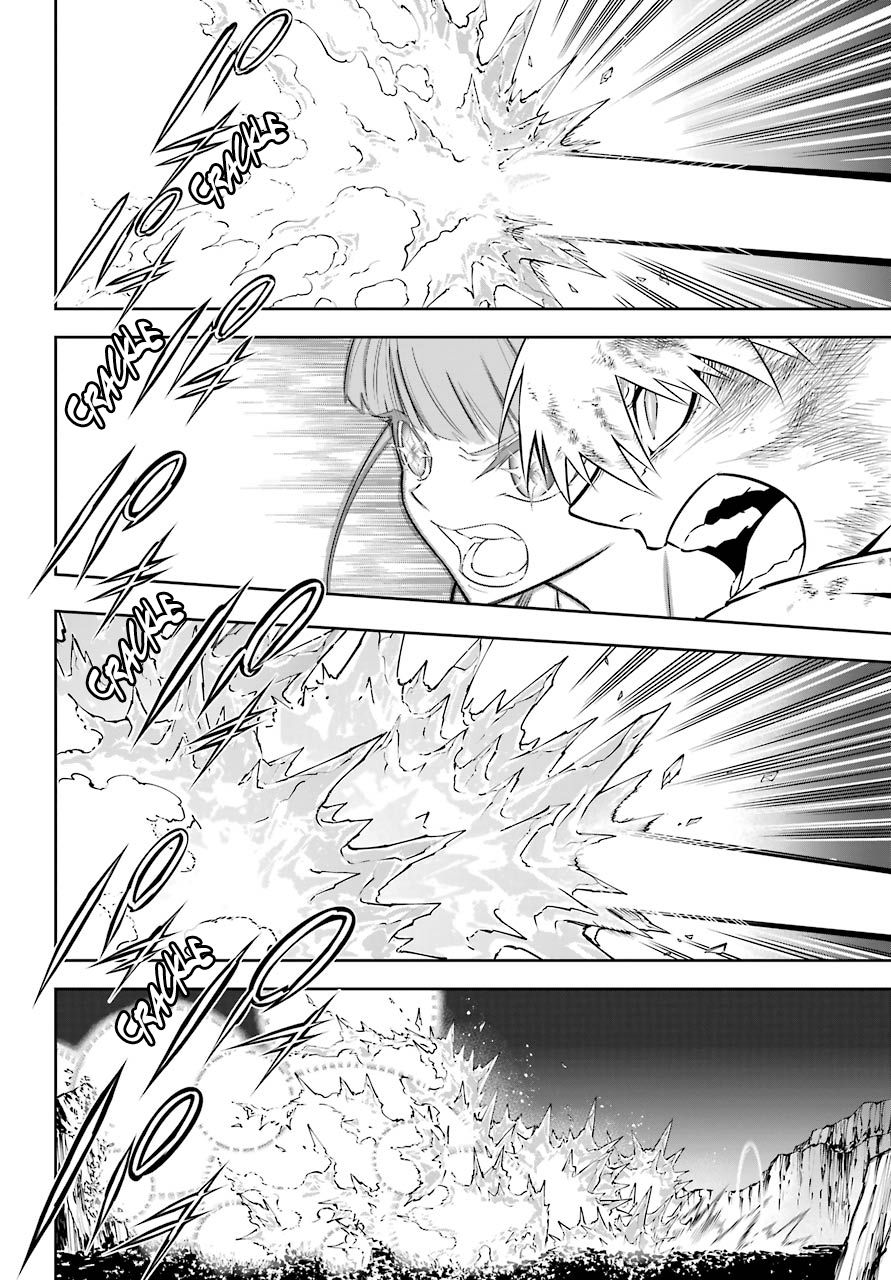 Page 15 of Chapter 39