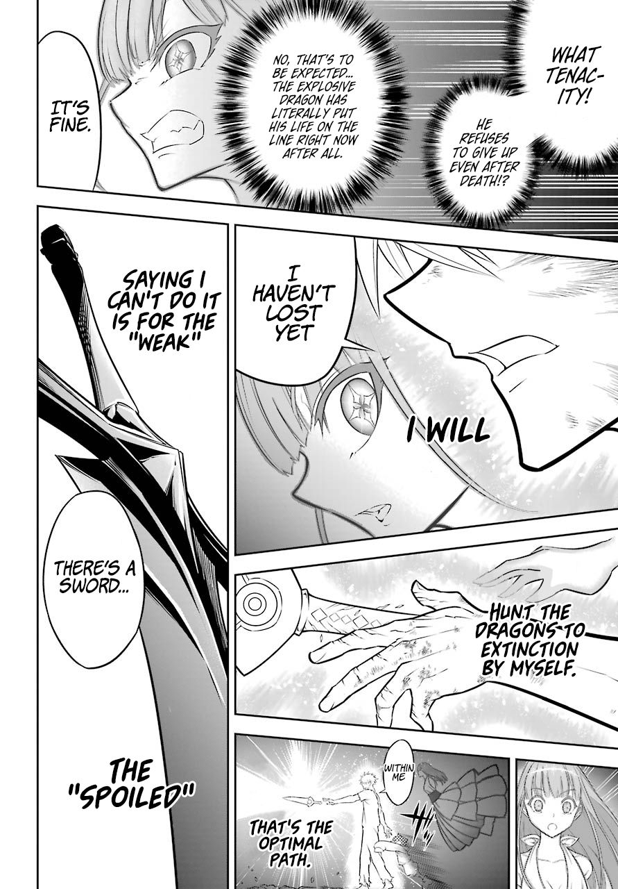Page 17 of Chapter 39
