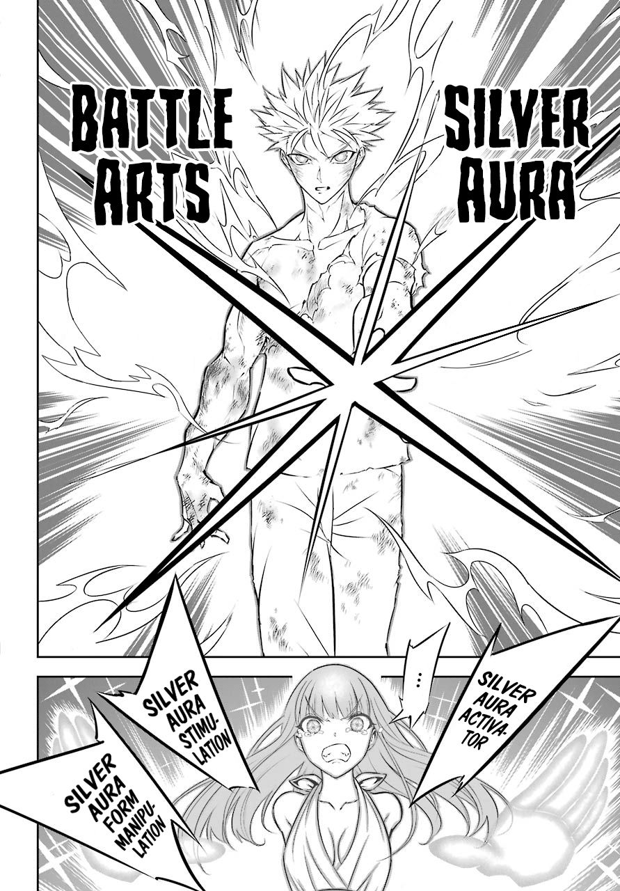 Page 20 of Chapter 39