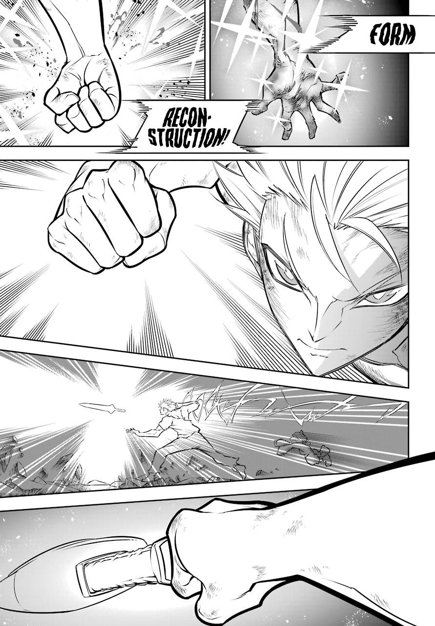 Page 21 of Chapter 39