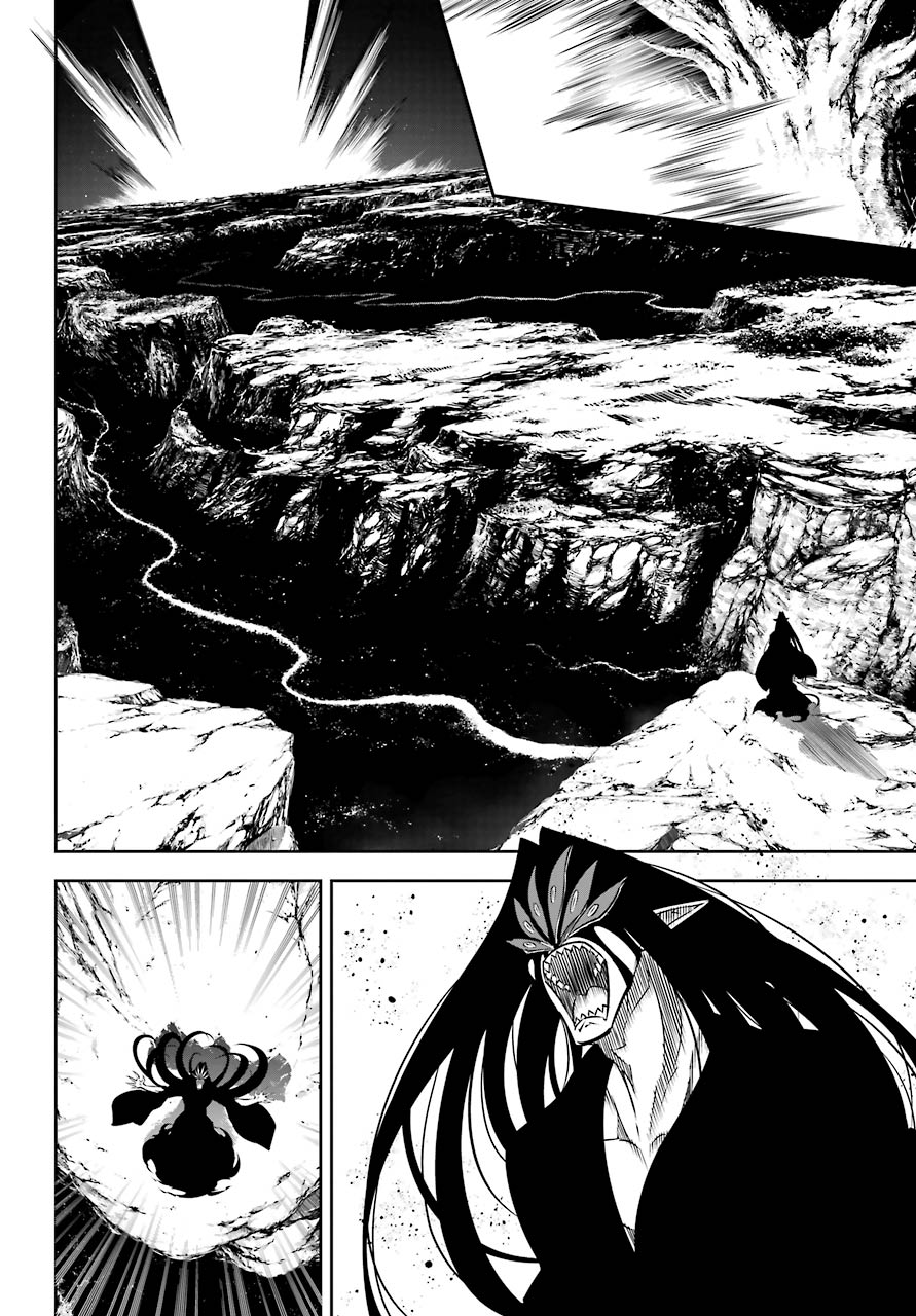 Page 22 of Chapter 39
