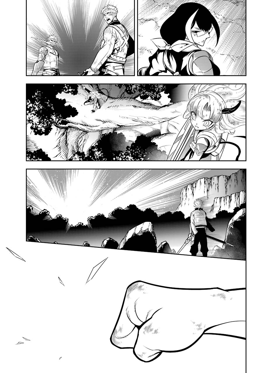 Page 23 of Chapter 39