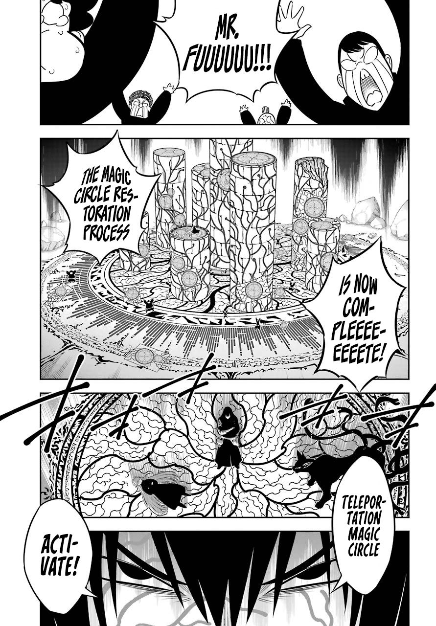 Page 31 of Chapter 39