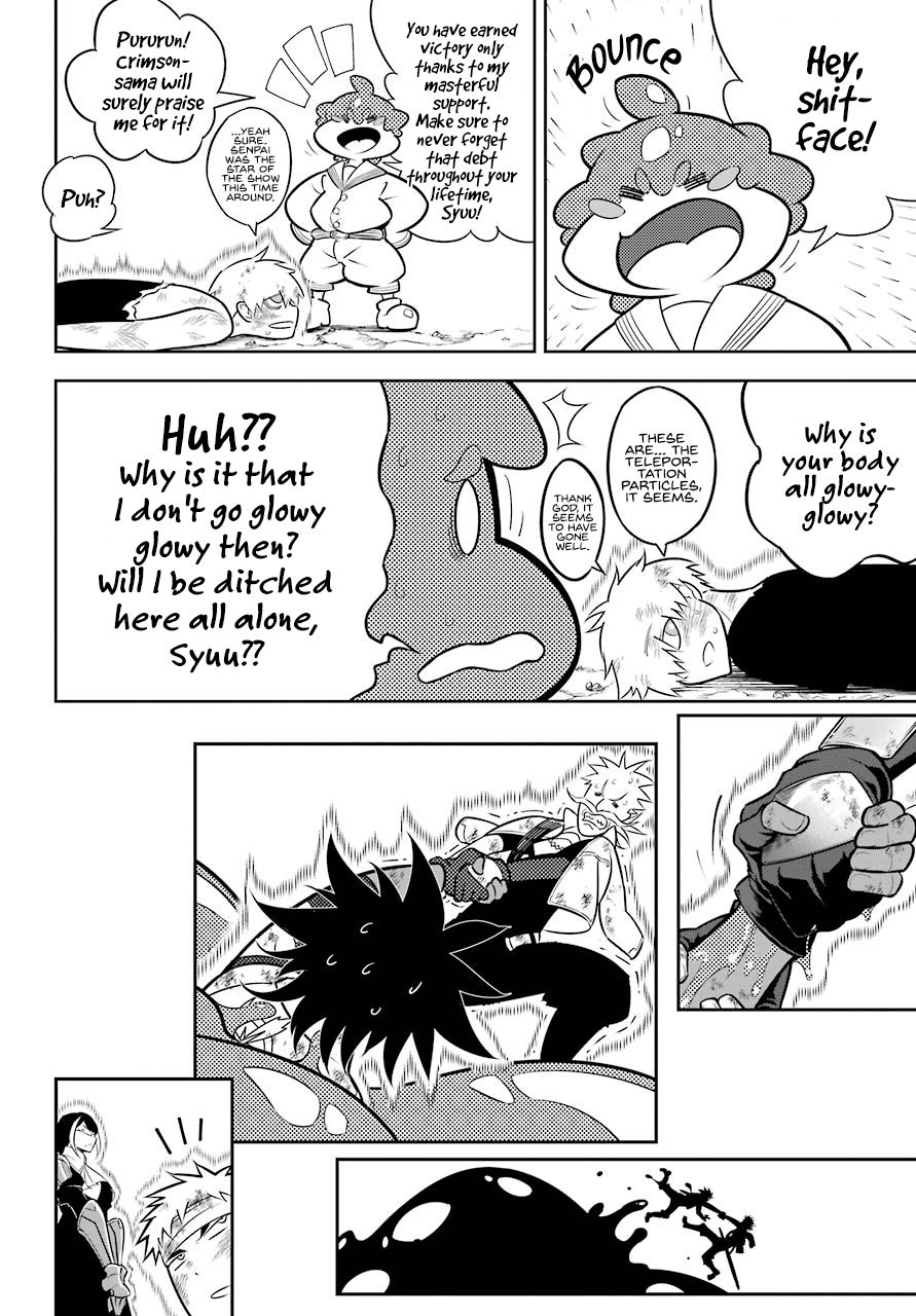 Page 32 of Chapter 39