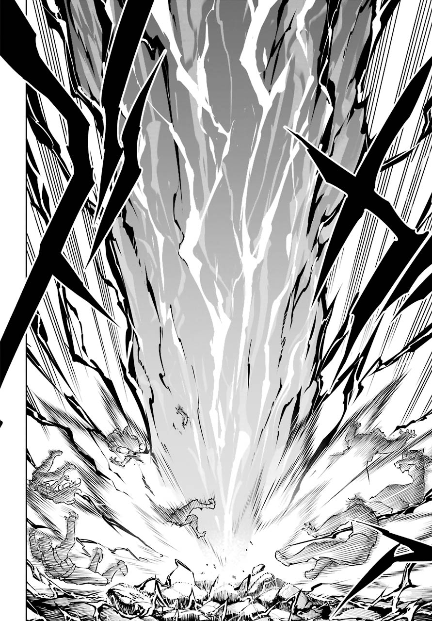 Page 35 of Chapter 39