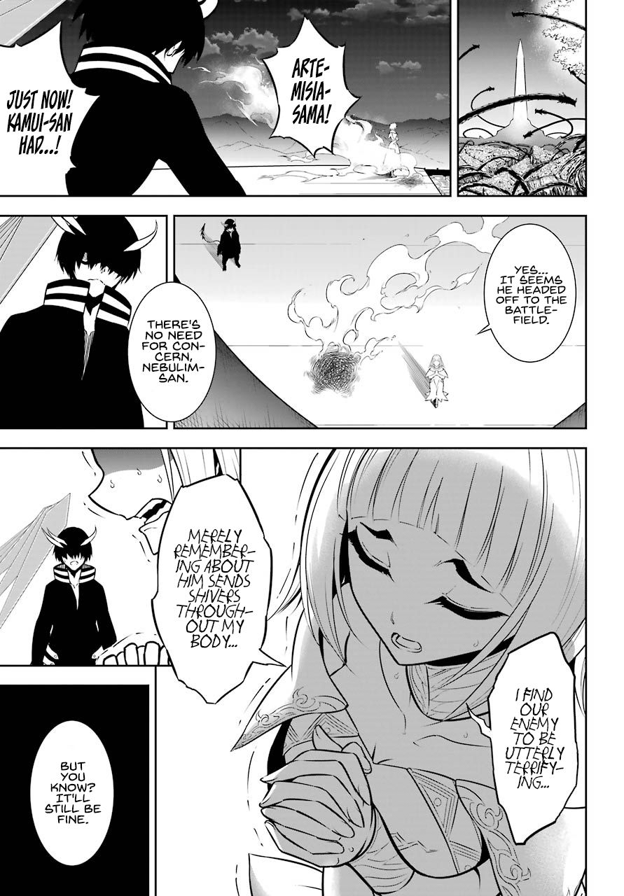 Page 40 of Chapter 39