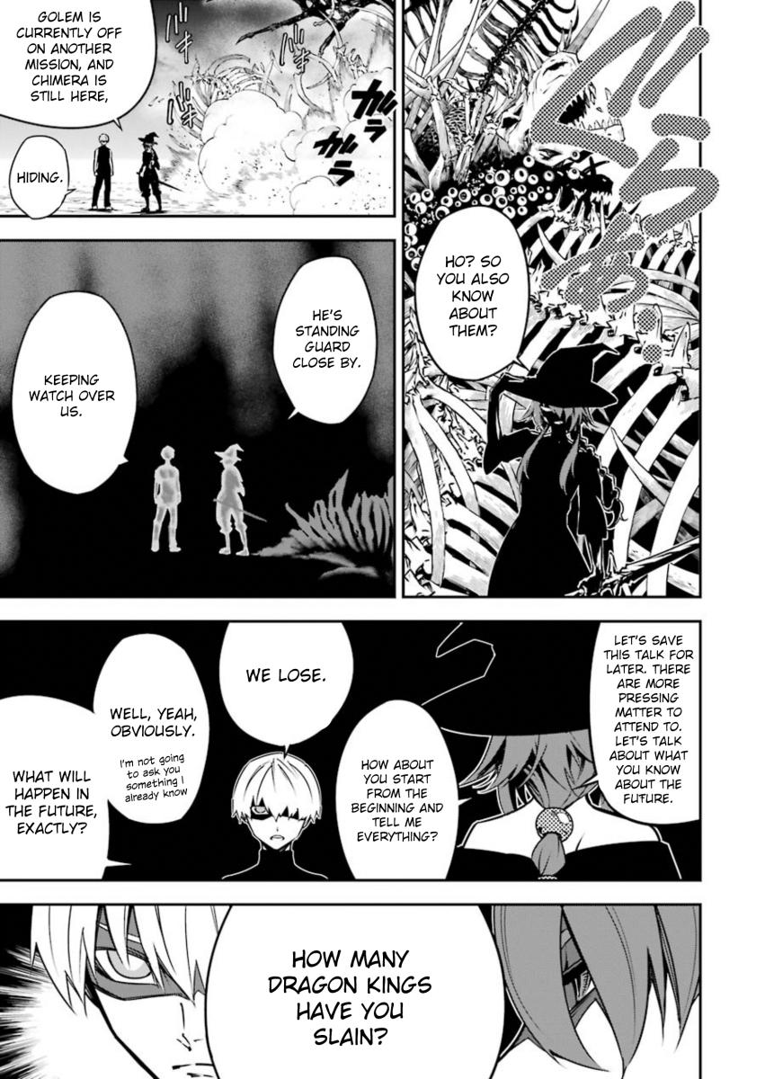 Page 7 of Chapter 4