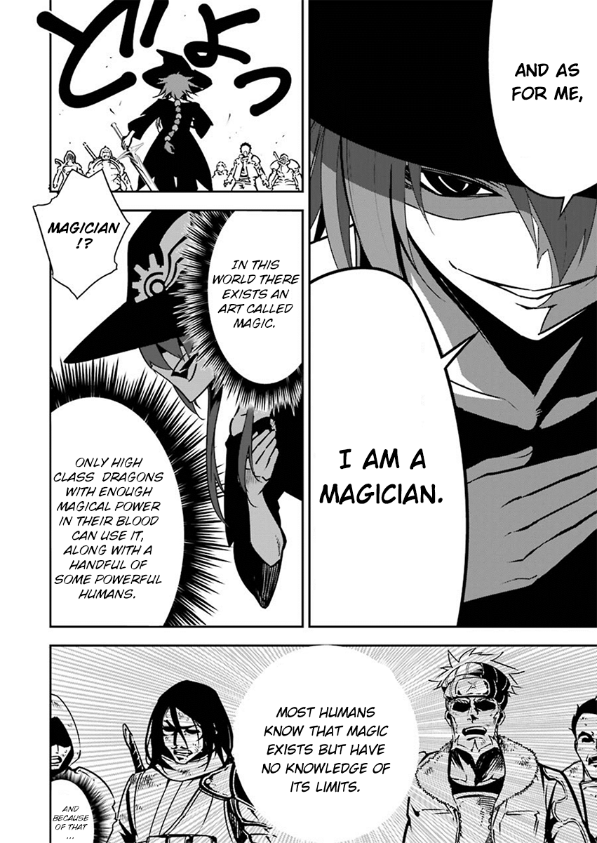 Page 12 of Chapter 4