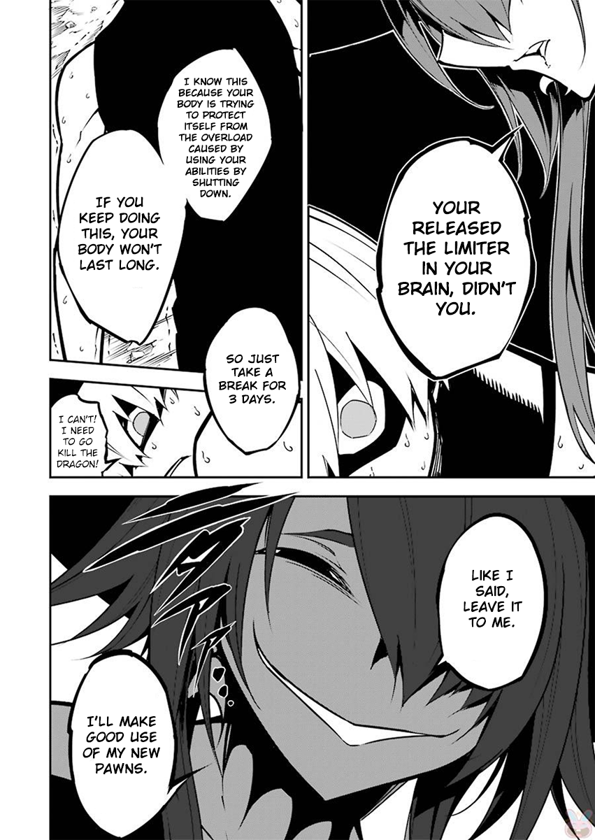 Page 20 of Chapter 4