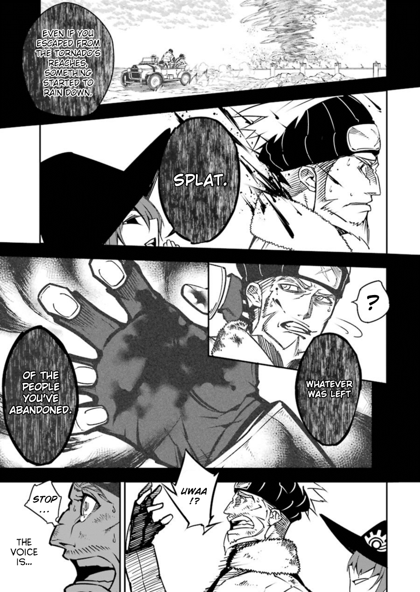 Page 25 of Chapter 4