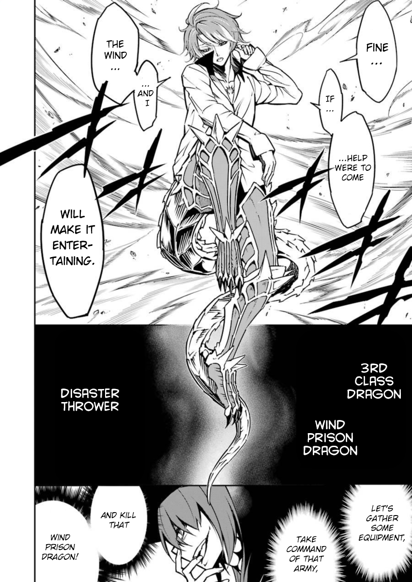 Page 35 of Chapter 4