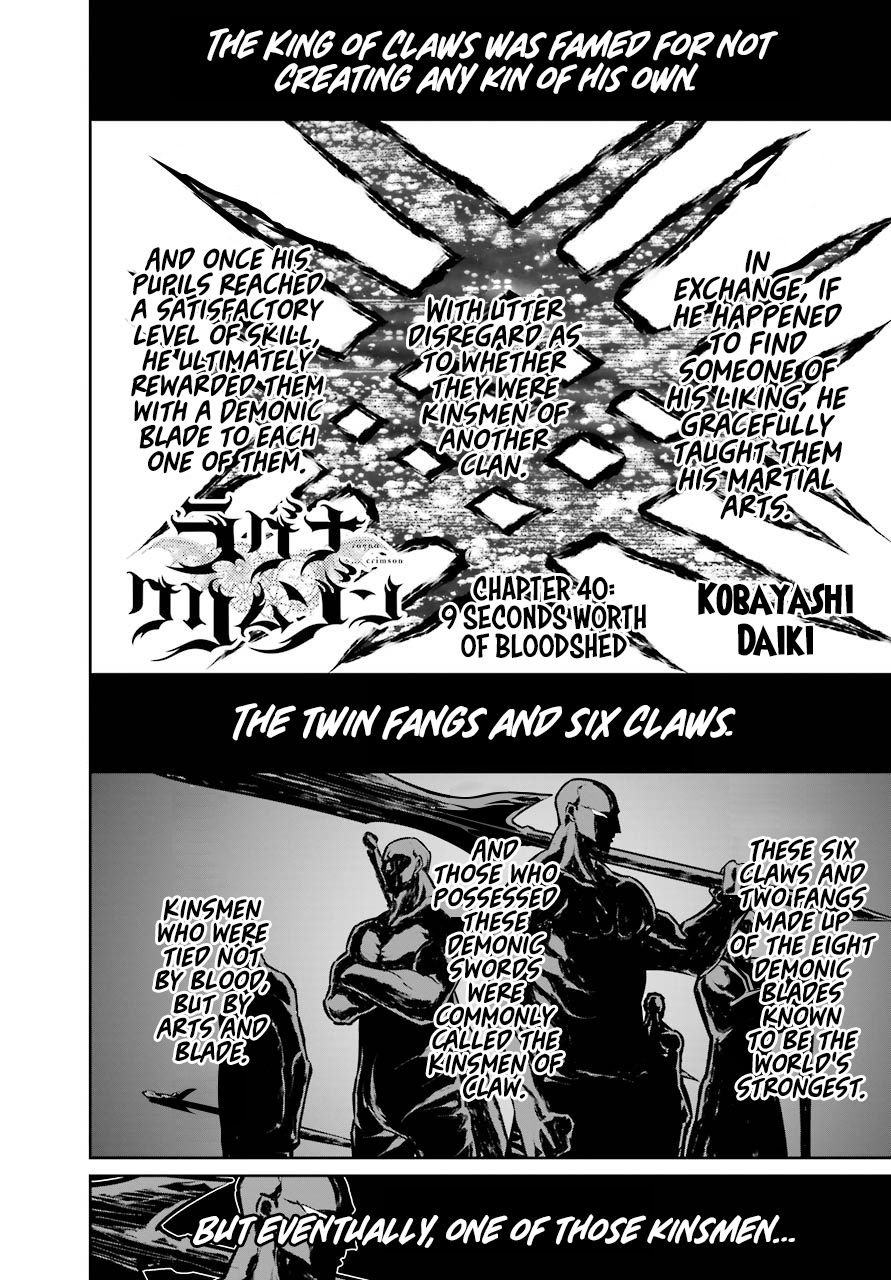 Page 2 of Chapter 40