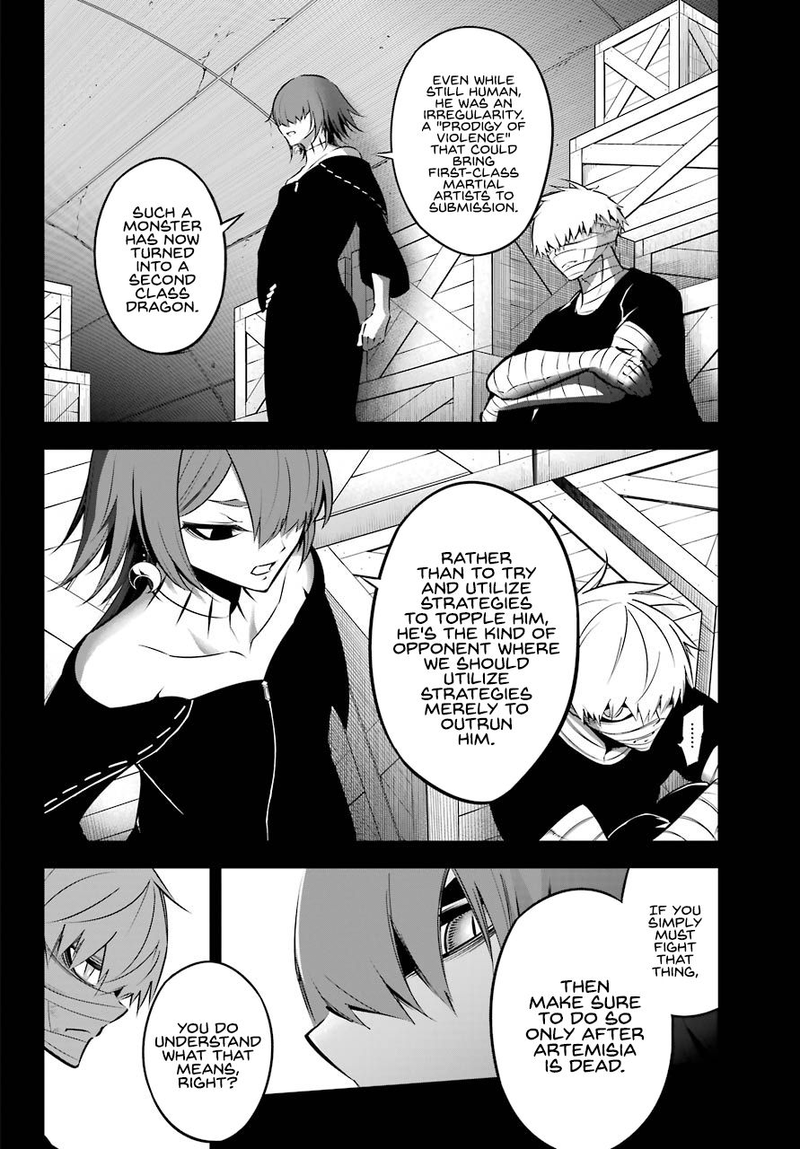 Page 4 of Chapter 40