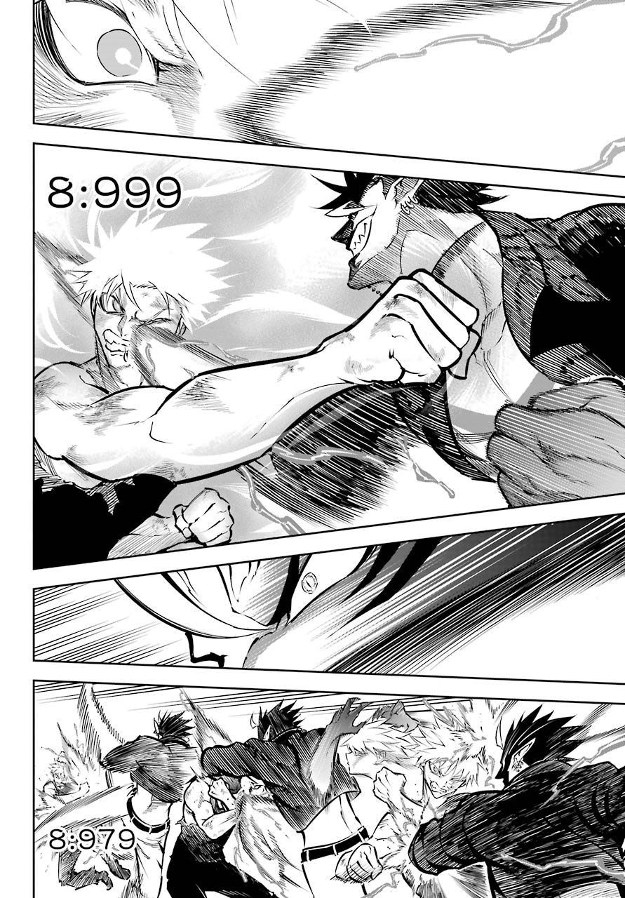 Page 6 of Chapter 40