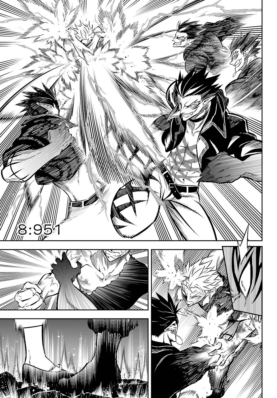 Page 7 of Chapter 40