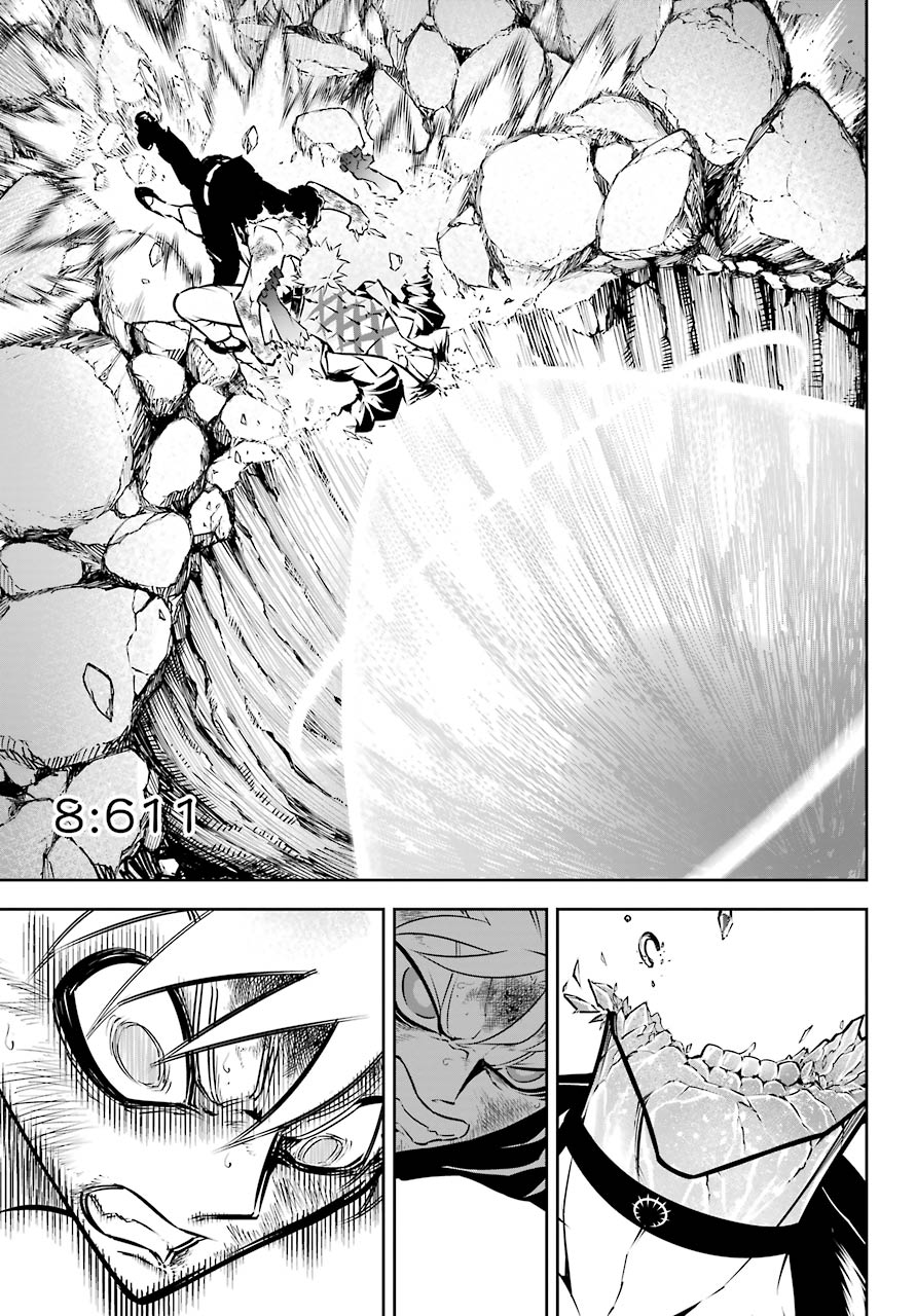 Page 9 of Chapter 40