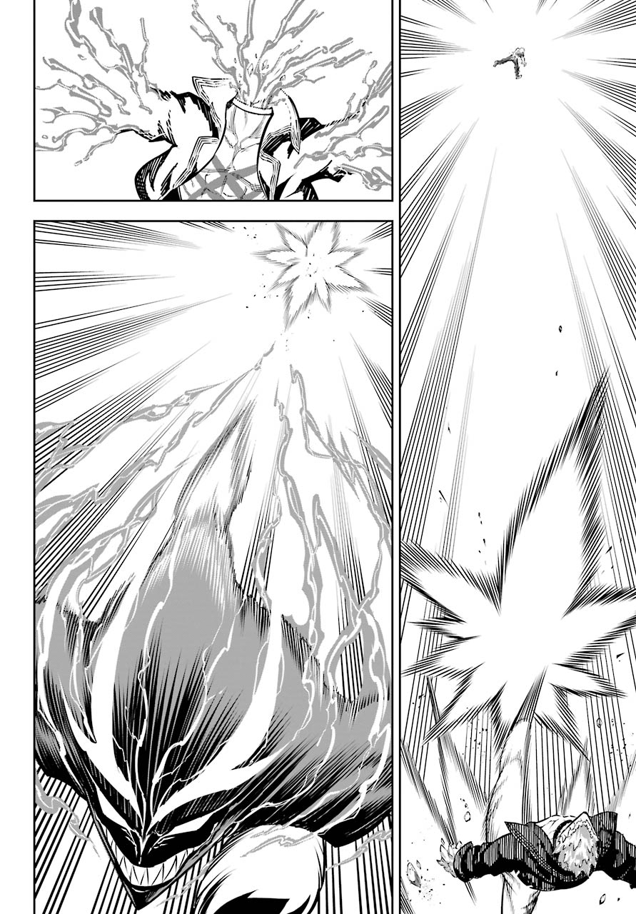 Page 10 of Chapter 40