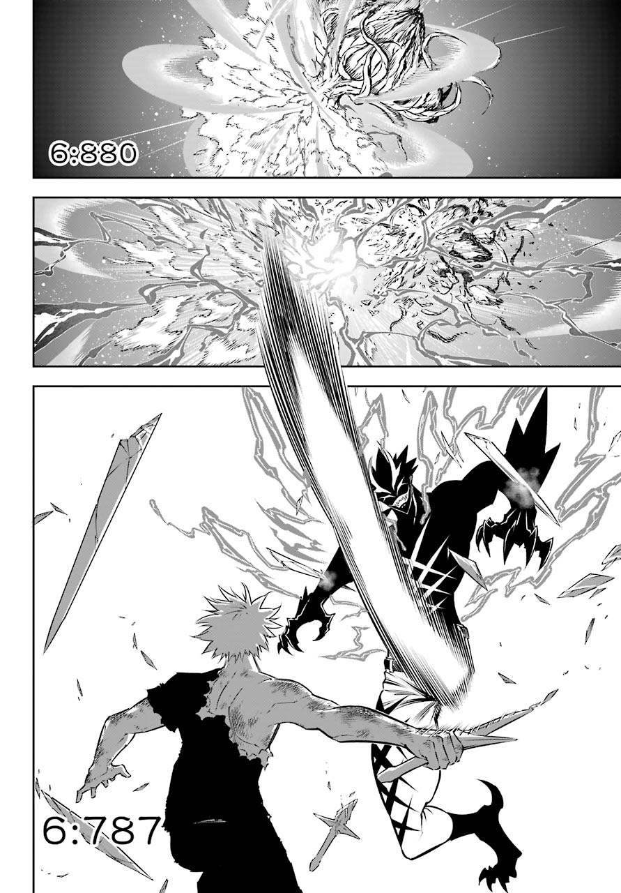 Page 13 of Chapter 40