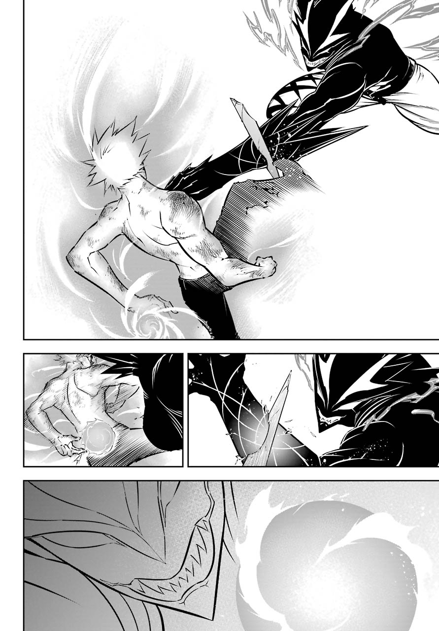 Page 15 of Chapter 40