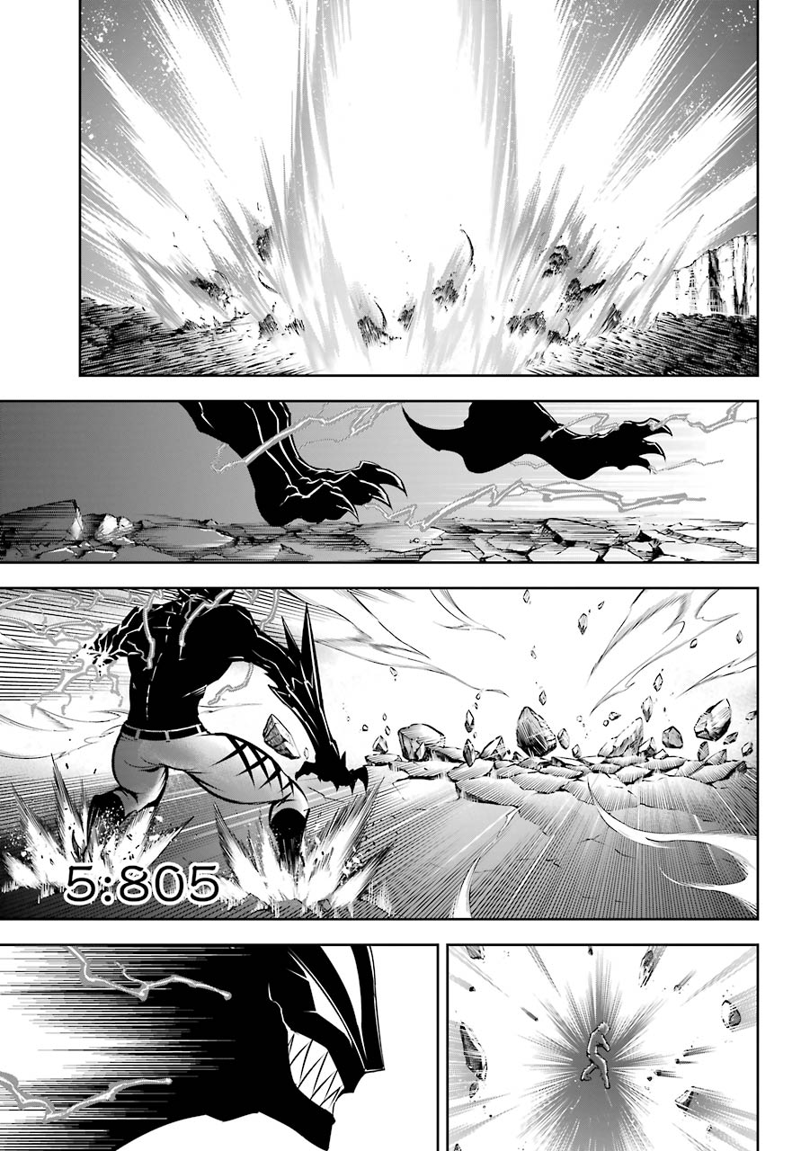 Page 16 of Chapter 40