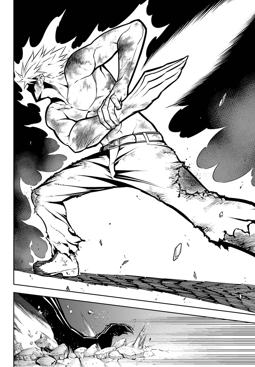 Page 17 of Chapter 40