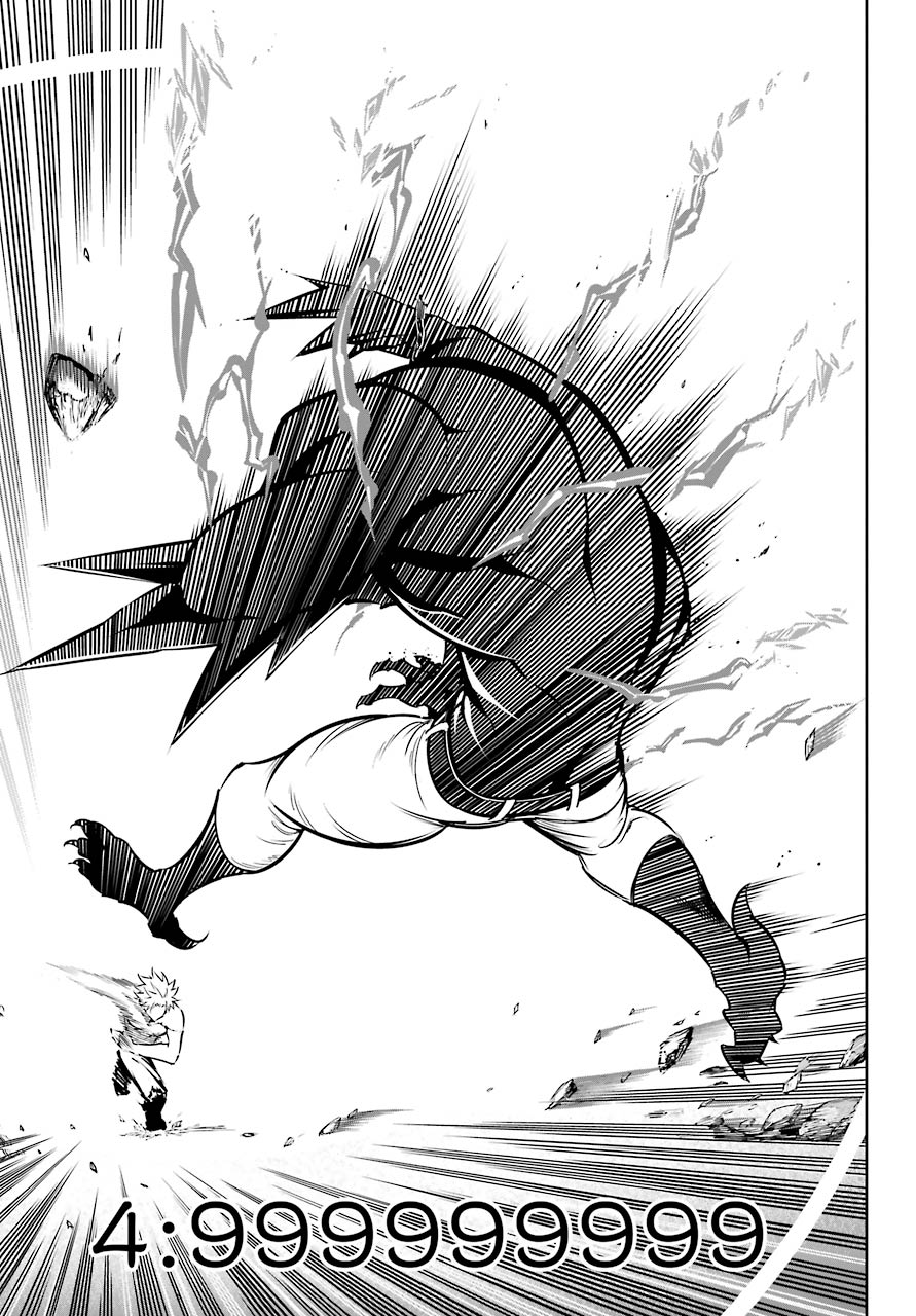 Page 20 of Chapter 40