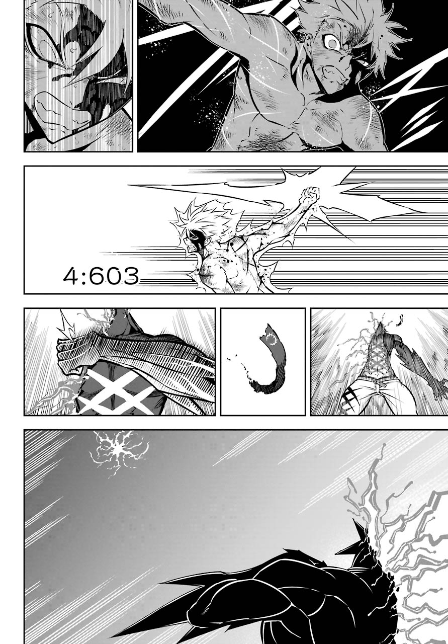 Page 21 of Chapter 40