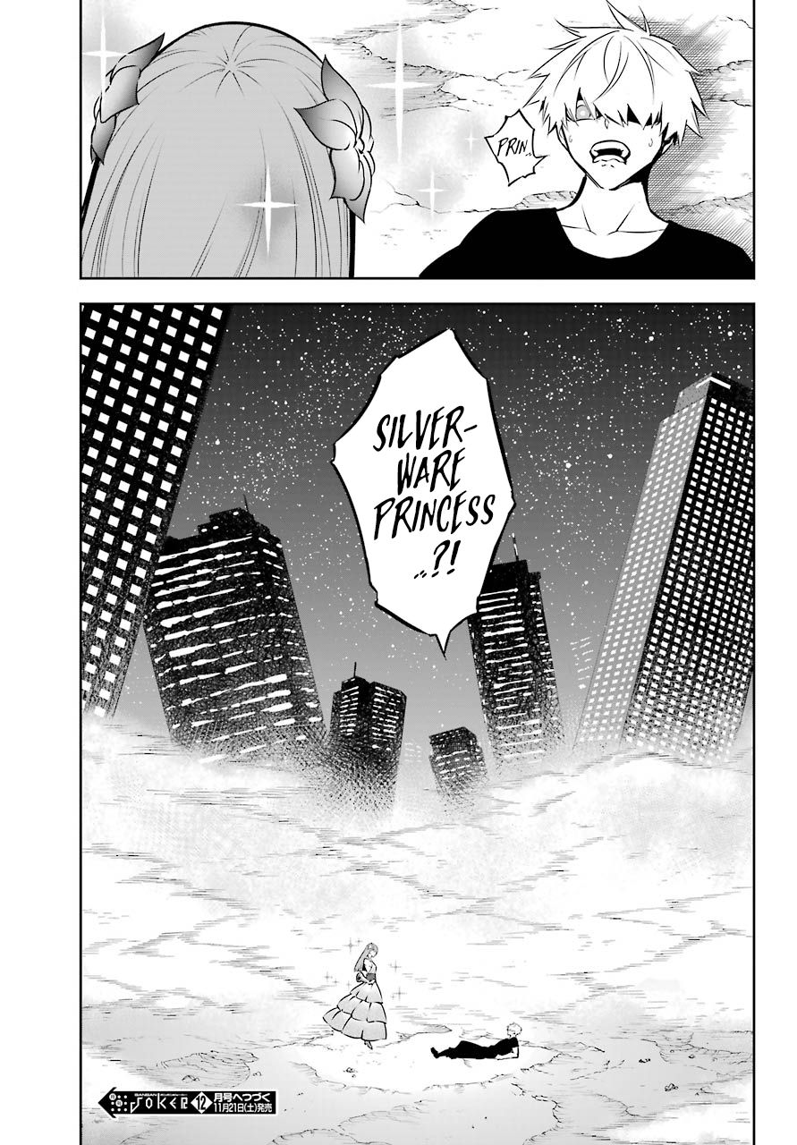 Page 28 of Chapter 40