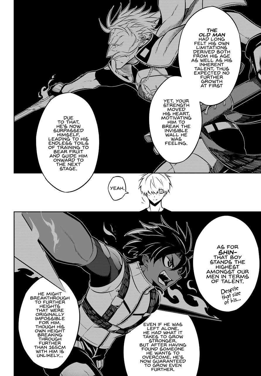 Page 7 of Chapter 41