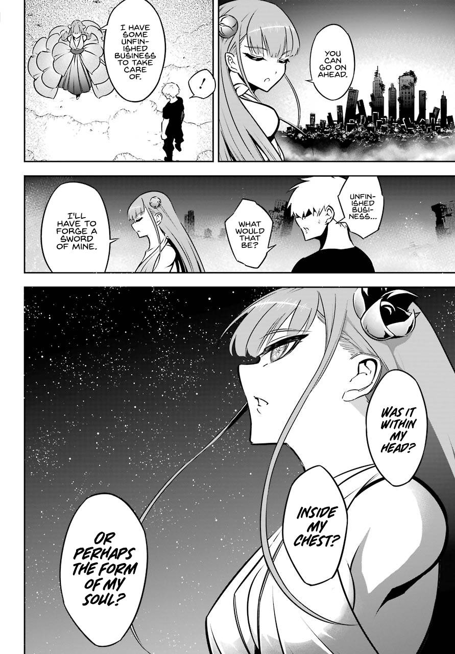 Page 11 of Chapter 41