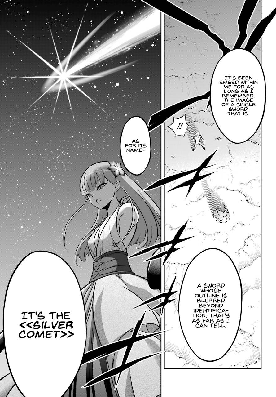 Page 12 of Chapter 41